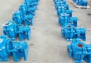 Slurry Pumps