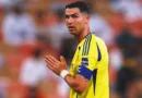 Ronaldo Club CC: Everything Users Should Know