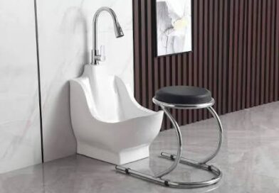 Muslim Wudu Sink